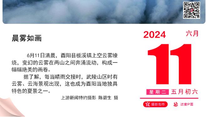 拜仁球迷举标语：图赫尔下课&弗里克回归，为何不用德里赫特？